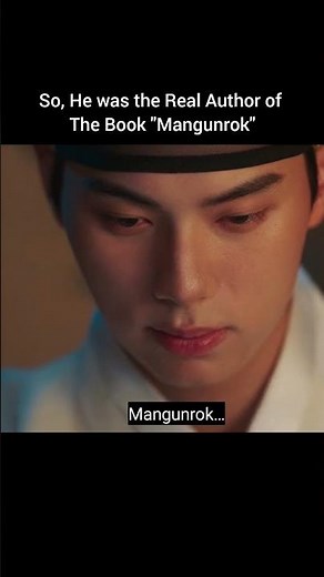 The History Of the Book Mangunrok| Bon Appétit, Your Majesty (Season 1)