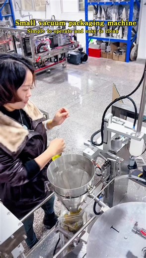 The versatile small vacuum packaging machine can be put in and packaged. The operation is simple, and the whole machine can be washed. All kinds of materials under 5 kilograms can be vacuumed #packaging machine #vacuum packaging machine#
