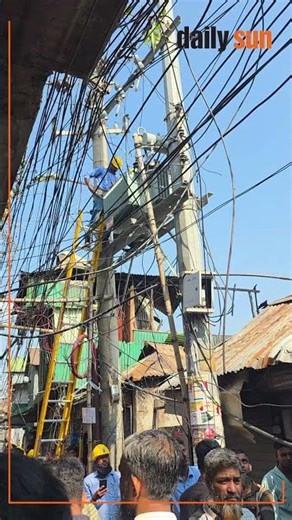 বিদুৎ সচলে কাজ করছে ডেসকো | DESCO working on electricity | Daily Sun