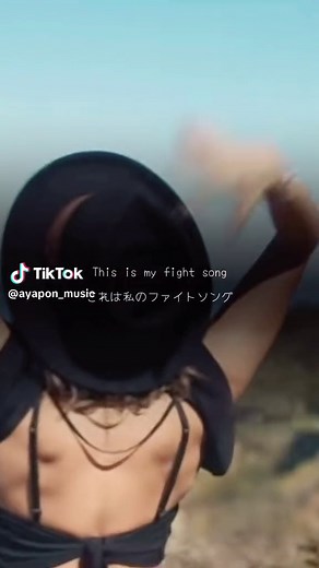 #FightSong #rachelplatten #洋楽 #洋楽和訳