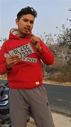 Online Number Plate Order | #motovlog #hsrpnumberplate #numberplates ‪@The_Saurabh2002‬