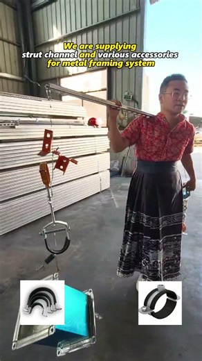 We are supplying strut channel and various accessories for metal frame system#accessories #unistrut