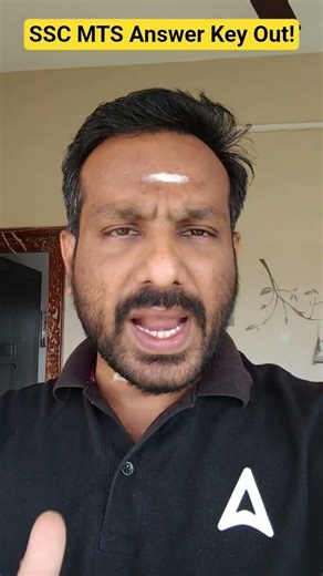 SSC MTS 2026 ANSWER KEY OUT | #sscmts #sscexam #sscexam2026