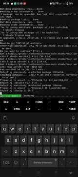 Termux #09 : Instal nmap di Termux