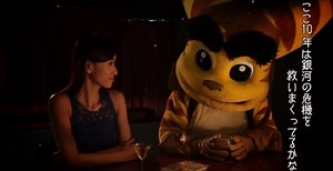 Ratchet & Clank Japanese anniversary videos are bizarre