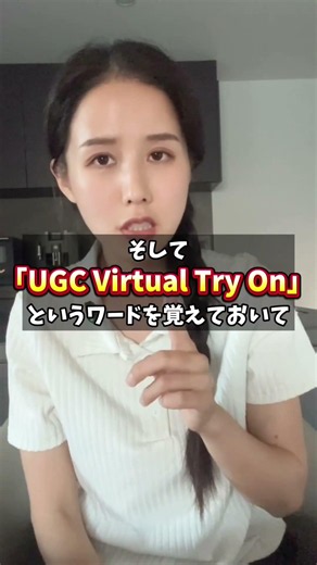 LINEで動画編集。撮影も編集もテロップ入れもできるよ。LINEとManus連携はプロフから確認して欲しい#pr #manuspartner #ai