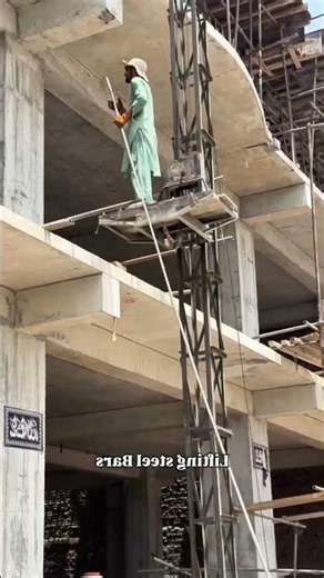 「高層建築の現場でコンクリートを運ぶ：職人の“重力と戦う”技」
