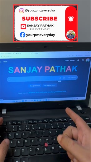 How to replace Google with your name ?#sanjaypathak #hacks #computerhacks #pmeveryday
