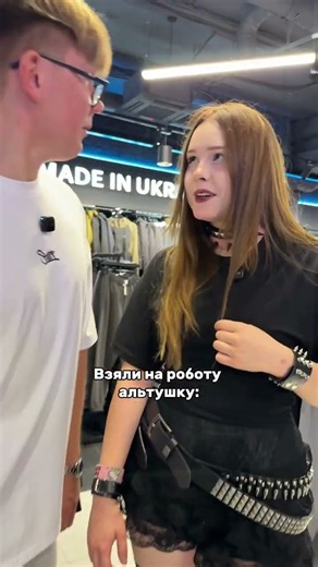 New employee? #staff #subscribe #recommendations #clothingbrand #brand #shorts #clothing #tiktok