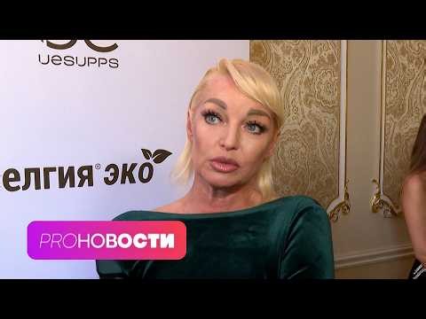 Who did Anastasia Volochkova accuse of betrayal? How did the legendary Hermès bag come to be?