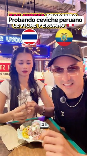 Thai 🇹🇭 trying Peruvian ceviche 🇵🇪 #peruvianceviche #cevichetahiland #ecuadorian #cusis_ecu