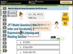 JFT model questions set17 | script and vacabulary | expression | listening and reading part answer