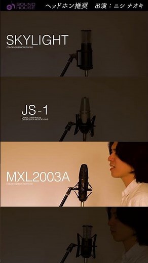 ガチで比較してみました 配信用コンデンサーマイク(ボーカル編) #サウンドハウス #コンデンサーマイク #配信