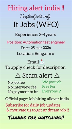 Hiring for Automation Test Engineer #hiring #freshjobs #youtubeshorts #job #viralvideo