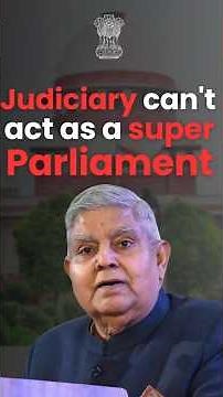 Judiciary can't act as a super Parliament | #VicePresident Shri #JagdeepDhankhar