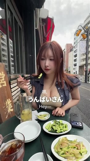 假如女生能变成男生，你会怎么做？