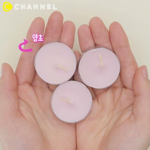 [DIY] 향기가 솔솔 나는 핸드메이드 드레스 모양 향 주머니 만들기👗 | 씨채널 코리아