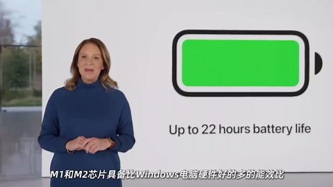 Windows和macOS到底哪个好？看完8项对比你就知道了