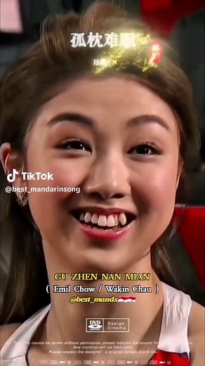🔥🎶 GU ZHEN NAN MIAN 🎶🔥 ( 🎙 Emil Chow / Wakin Chau 🎙 ) #guzhennanmian #emilchow #wakinchau #chinesesong #mandarinsong #lagumandarin #best_mands🇮🇩🇮🇩 #foryou #foryourpage #fyp #fypage #fyptiktok
