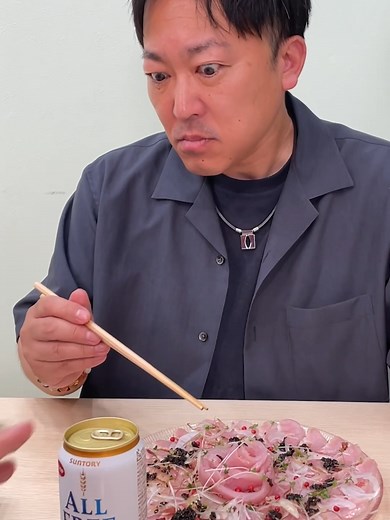 金目鯛のカルパッチョと塩昆布ソース