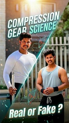 Compression Gear Science.