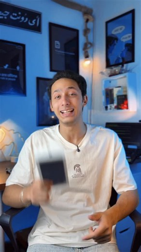 ازاي مدفعتش ضريبه الموبايل 🤯؟؟؟ ضريبة الايفون الجديد 28,000 . . . . . . . #الايفون #اندرويد #iphone17promax #موبايل #android | Tech Hamzater