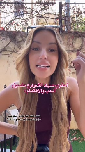 28K views · 484 reactions | Flair Zayed on Reels | Facebook