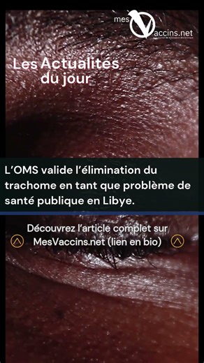 L’#actu vaccination du 20 février 2026 ! 💉
