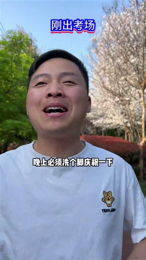 Is it still necessary to take the Second-Class Constructor exam#Civil Engineering#Second-c