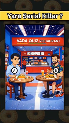 Find the serial killer #trending #tamilgames #tamilquiz #shortsfeed #viralreels #tamilreels