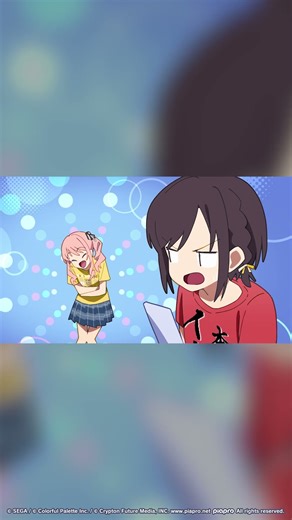 Whither This Path of Thorns Animation