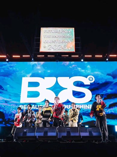 BB - BUS​ ถ่ายมาไม่จบเพลงนะค้าเมื่อยมือก่อน556567ึ77#busbeecauseofyouish #ฟิวเจอร์พาร์ครังสิต #coundown #ASIAforaye #ฟีดดดシ