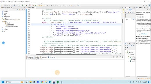 以用java写代码发数据，html网页接收，最终的形成java自带的http服务器回复Html 的Ajax请求为例，解释前后端分离与跨域