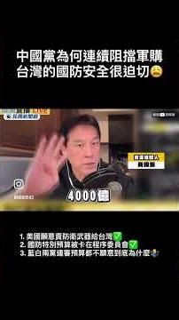 If you're not satisfied with the procurement details or delivery schedule, you can review it! 🤷‍♂...