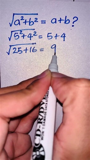 The Most Common Algebra Mistake! √(a² + b²) = ? #shorts