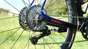 How do bicycle gears work?
