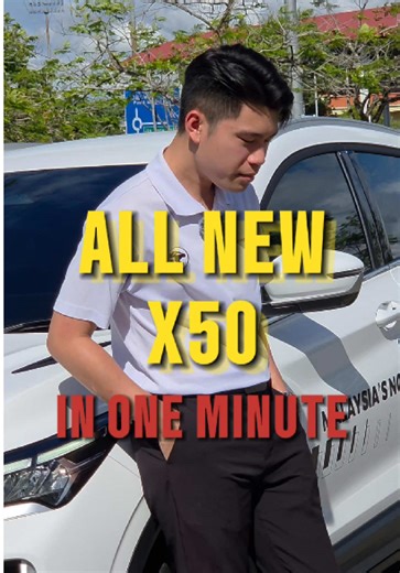 All-New Proton X50: Quick Review of Key Features