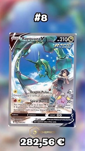 The Top 10 RAREST Rayquaza cards ever! 😱🔥 #pokemon #pokemoncards