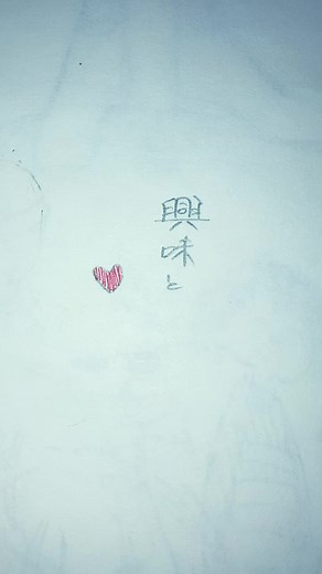 UNDERTALE Chara and Sans Fan Art Compilation