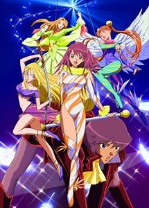 Kaleido Star | Episode 1