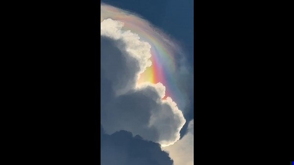 Cloud Iridescence