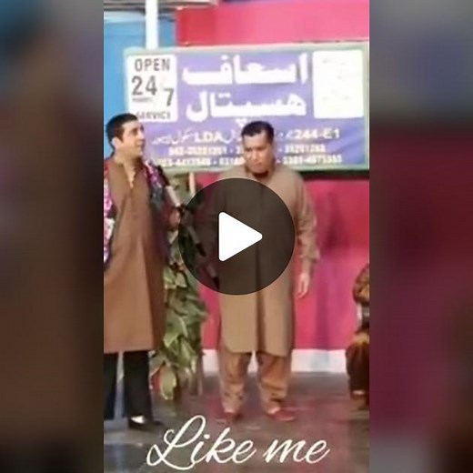 StageDrama on TikTok