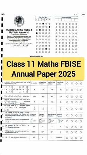 Class 11 Maths Annual Paper 2025 FBISE | Federal Board hssc1 Math Annual Paper 2025