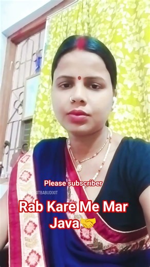 #song Rab kare me Mar java😎🤝