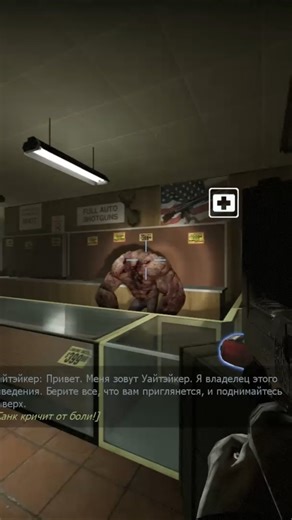 Дуэль с танком L4D2 #left4dead2прохождение #left4dead #zombie #left4dead2 #games