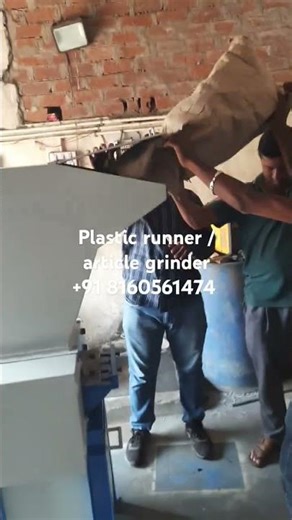plastic grinder for runners and plastic waste