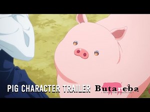 Butareba -The Story of a Man Turned into a Pig- | PIG
