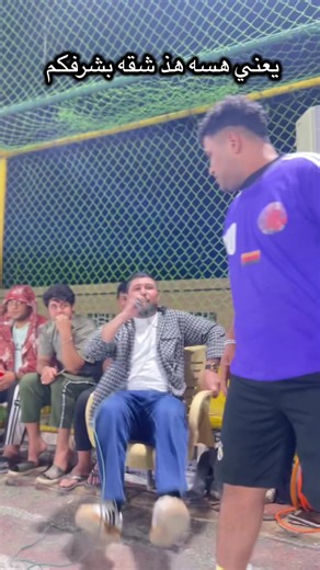 ‏#الشعب_الصيني_ماله_حل😂😂