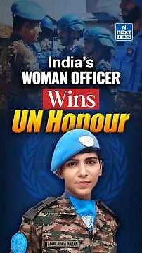 Indian Woman Army Officer Wins Prestigious UN Honour | Major Abhilasha Barak | NEXT IAS