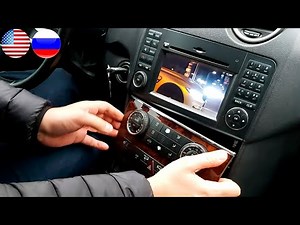 How to remove the Comand on Mercedes W164, X164 / Removing the standard car radio Mercedes W164 X164